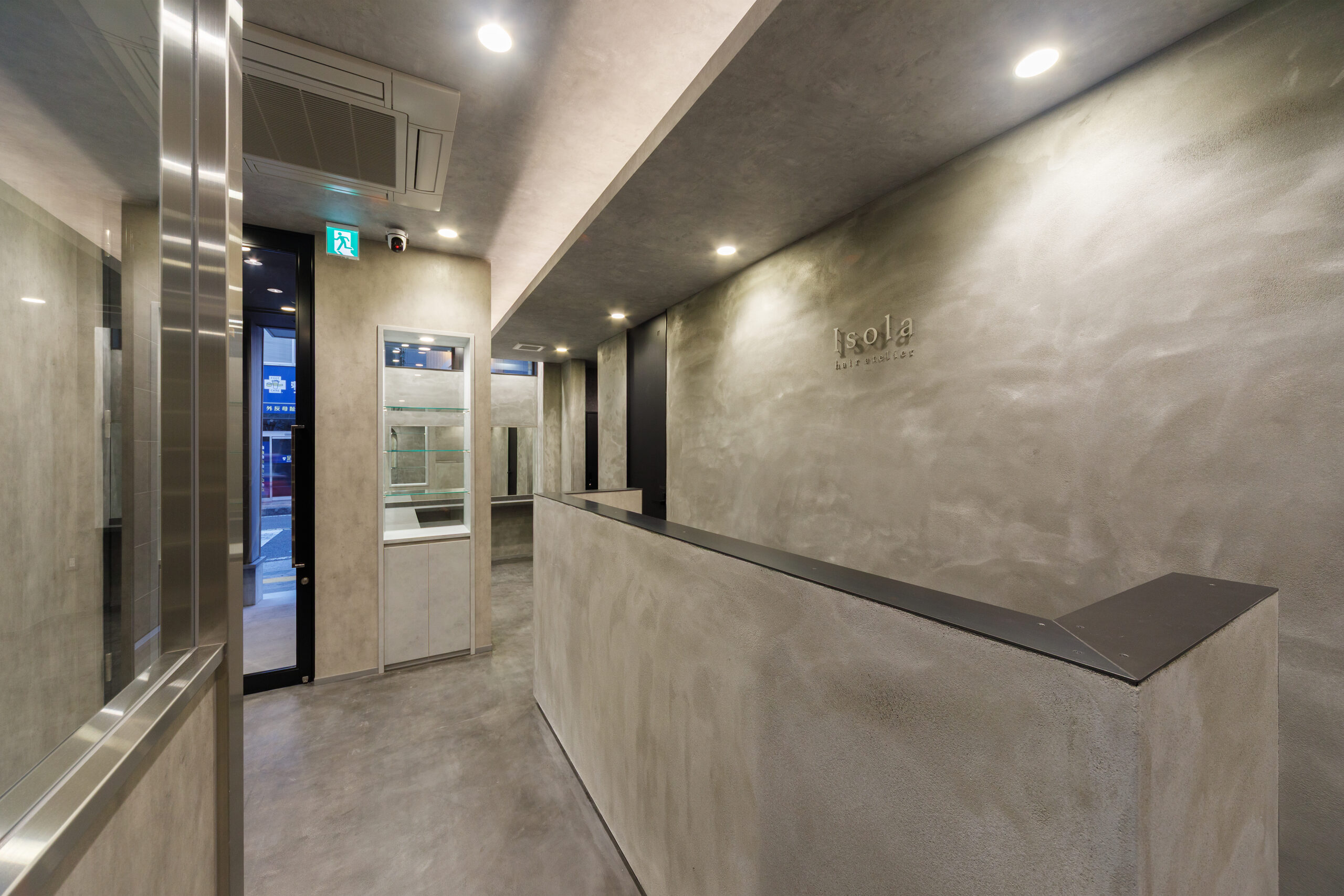 画像：Isola hair atelier