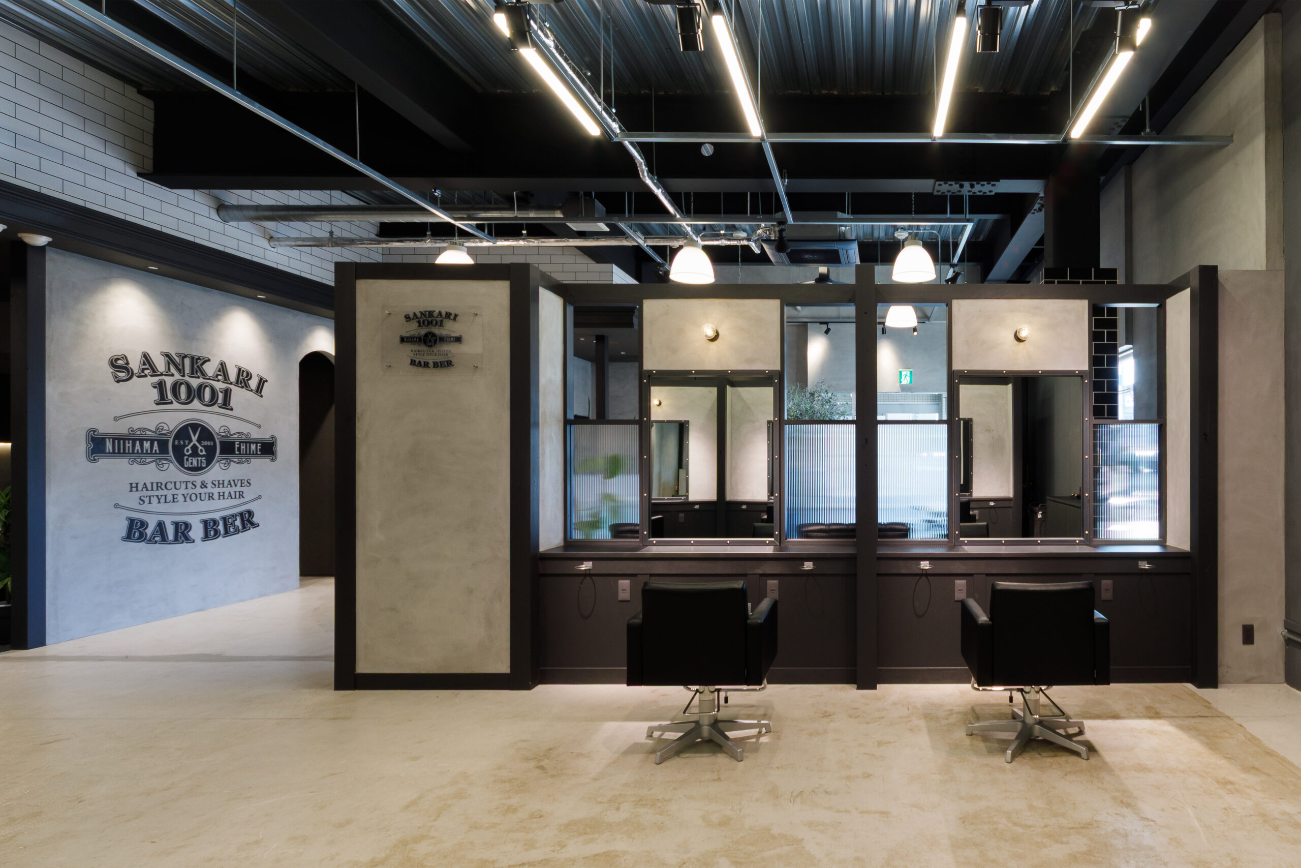 画像：SANKARI  BARBER