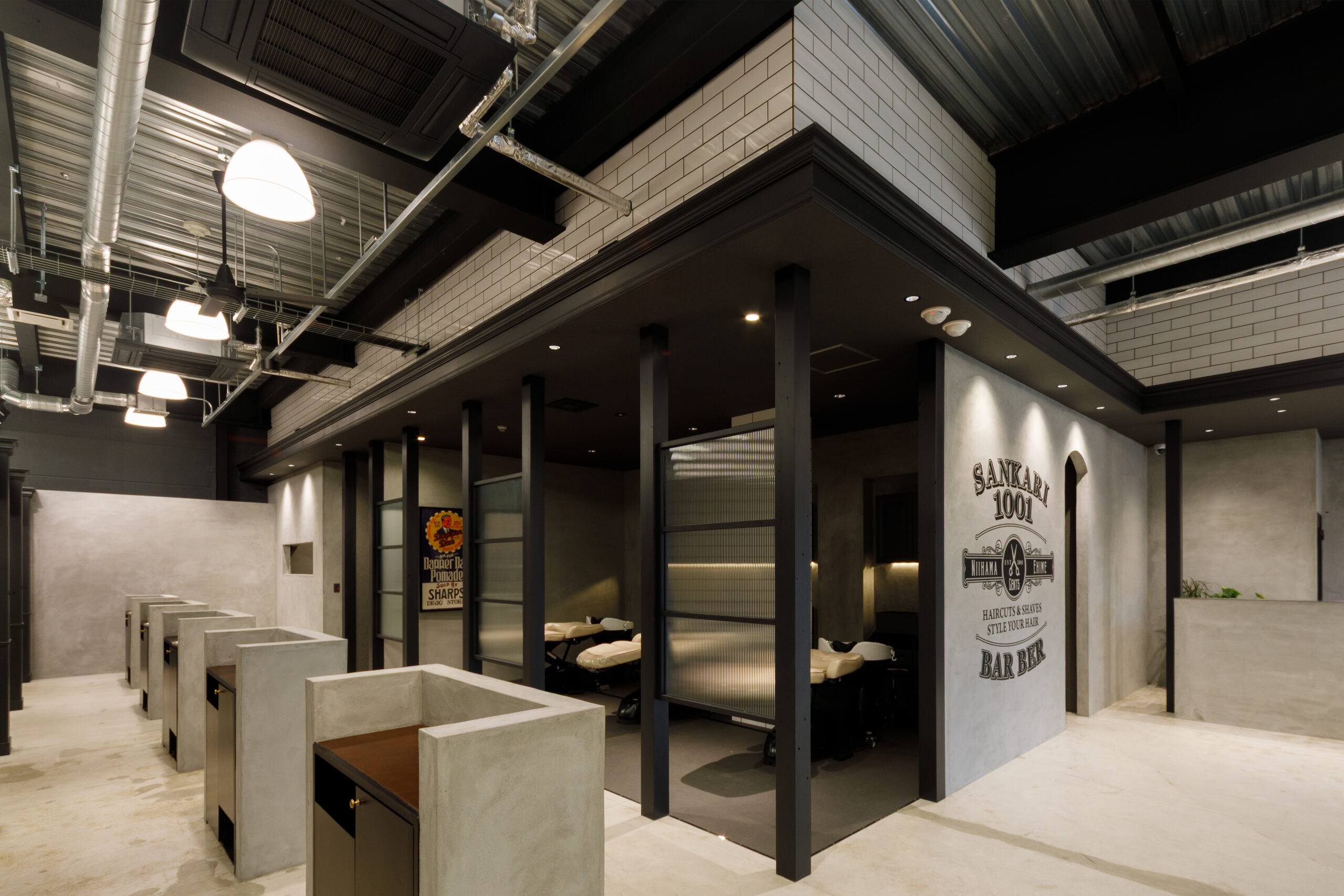 画像：SANKARI  BARBER