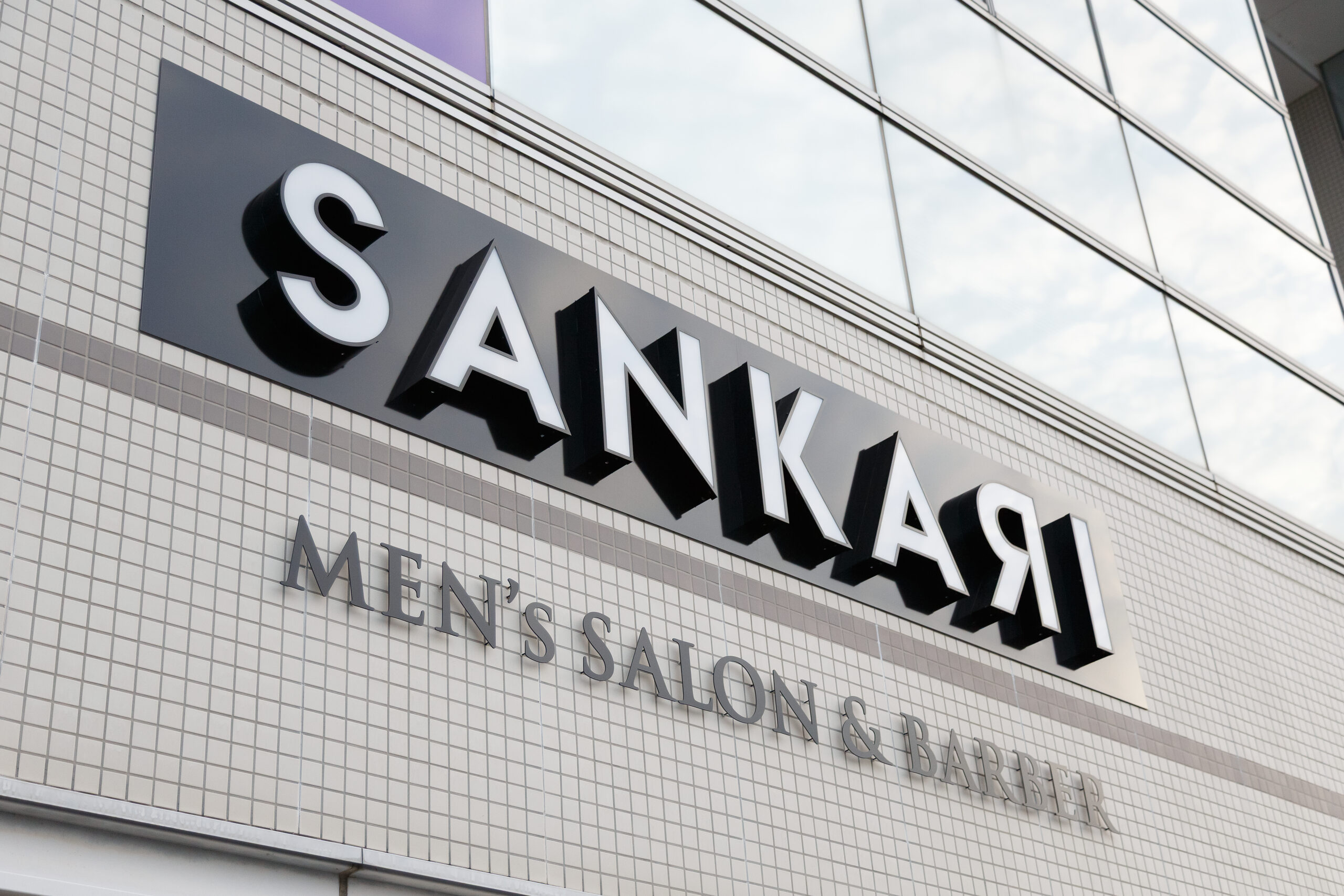 画像：SANKARI  BARBER