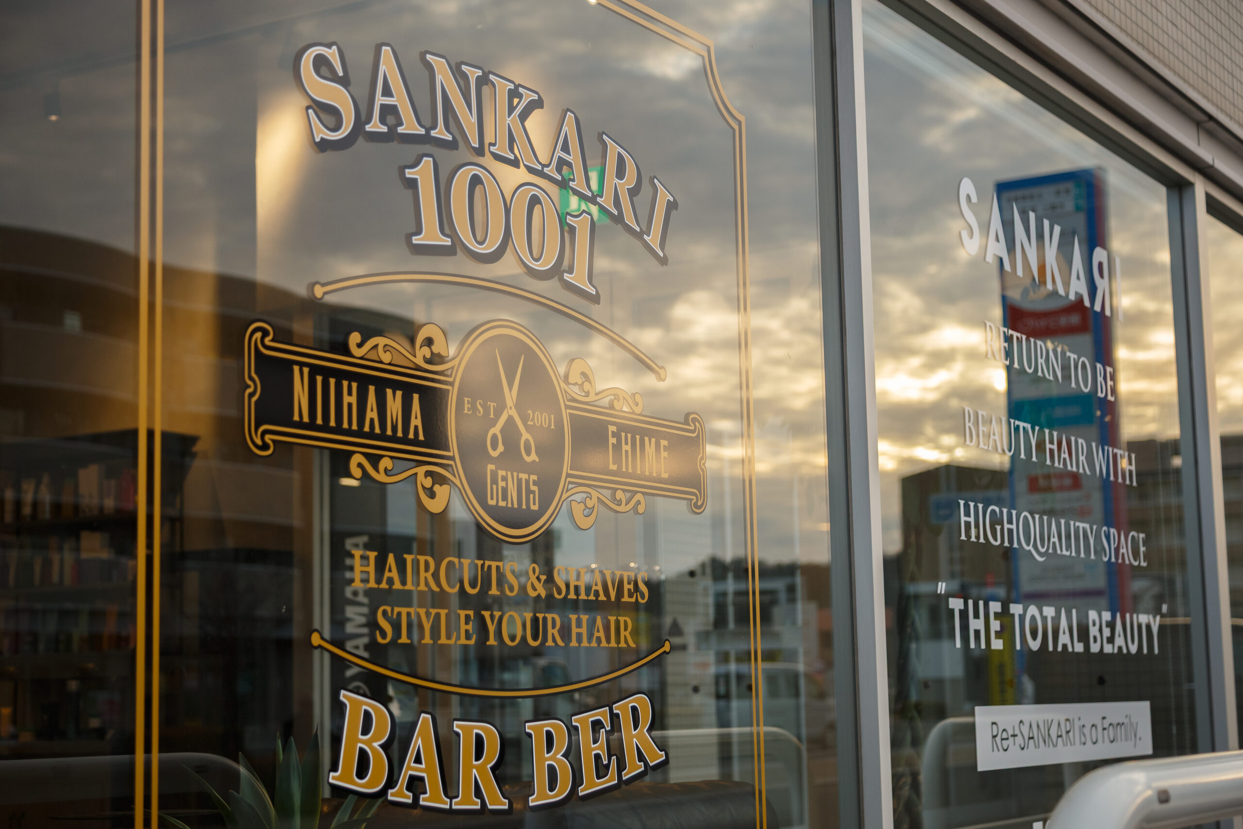 画像：SANKARI  BARBER