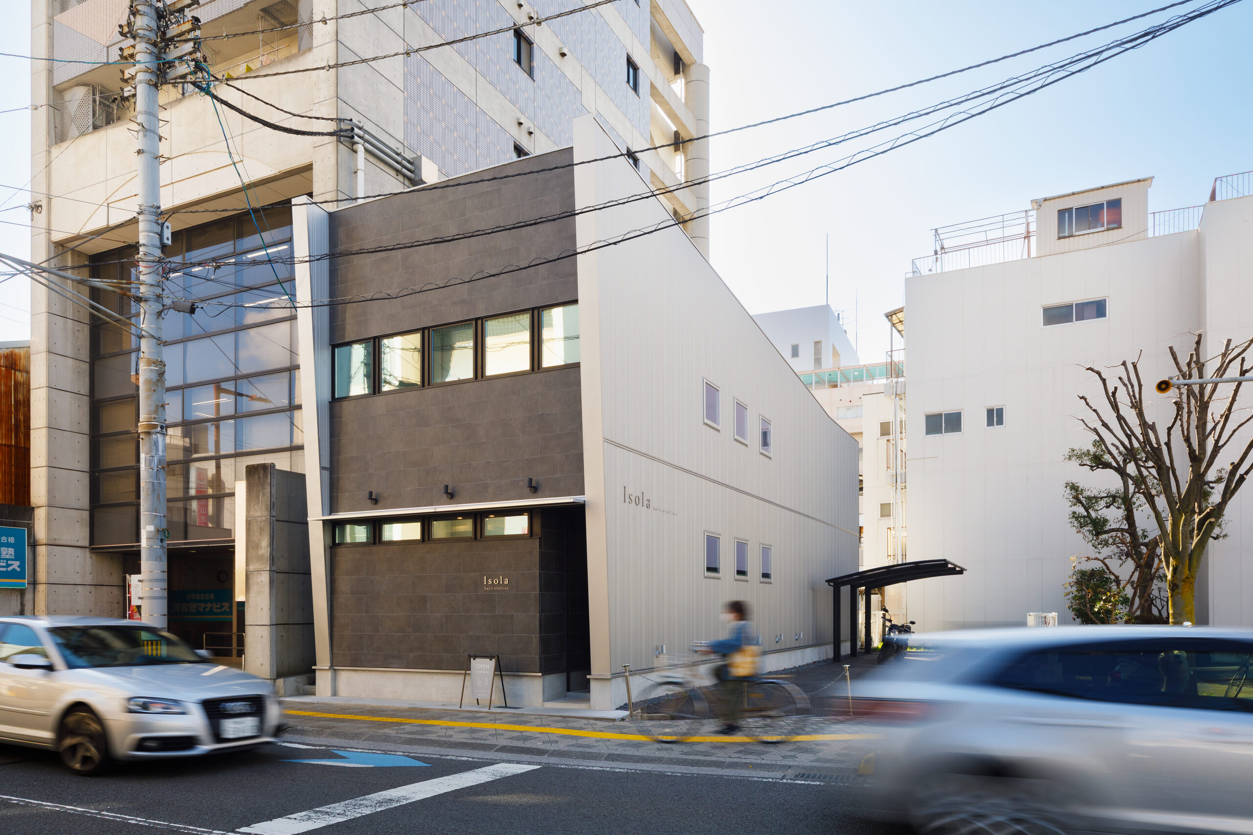 画像：Isola hair atelier