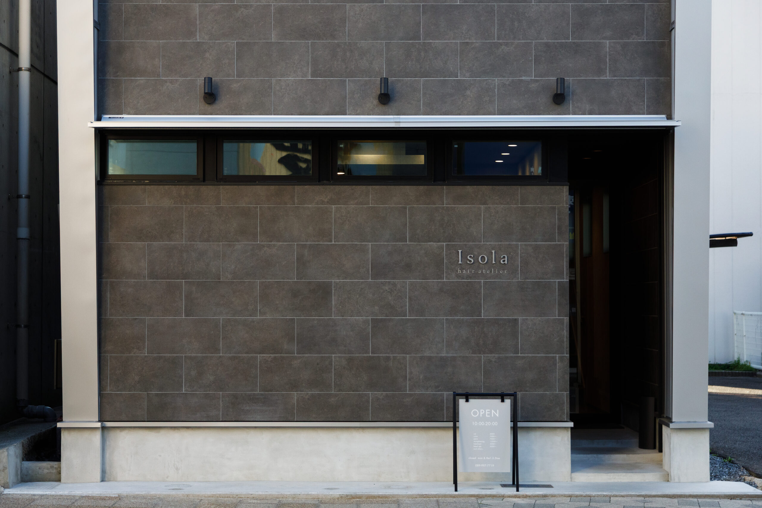 画像：Isola hair atelier