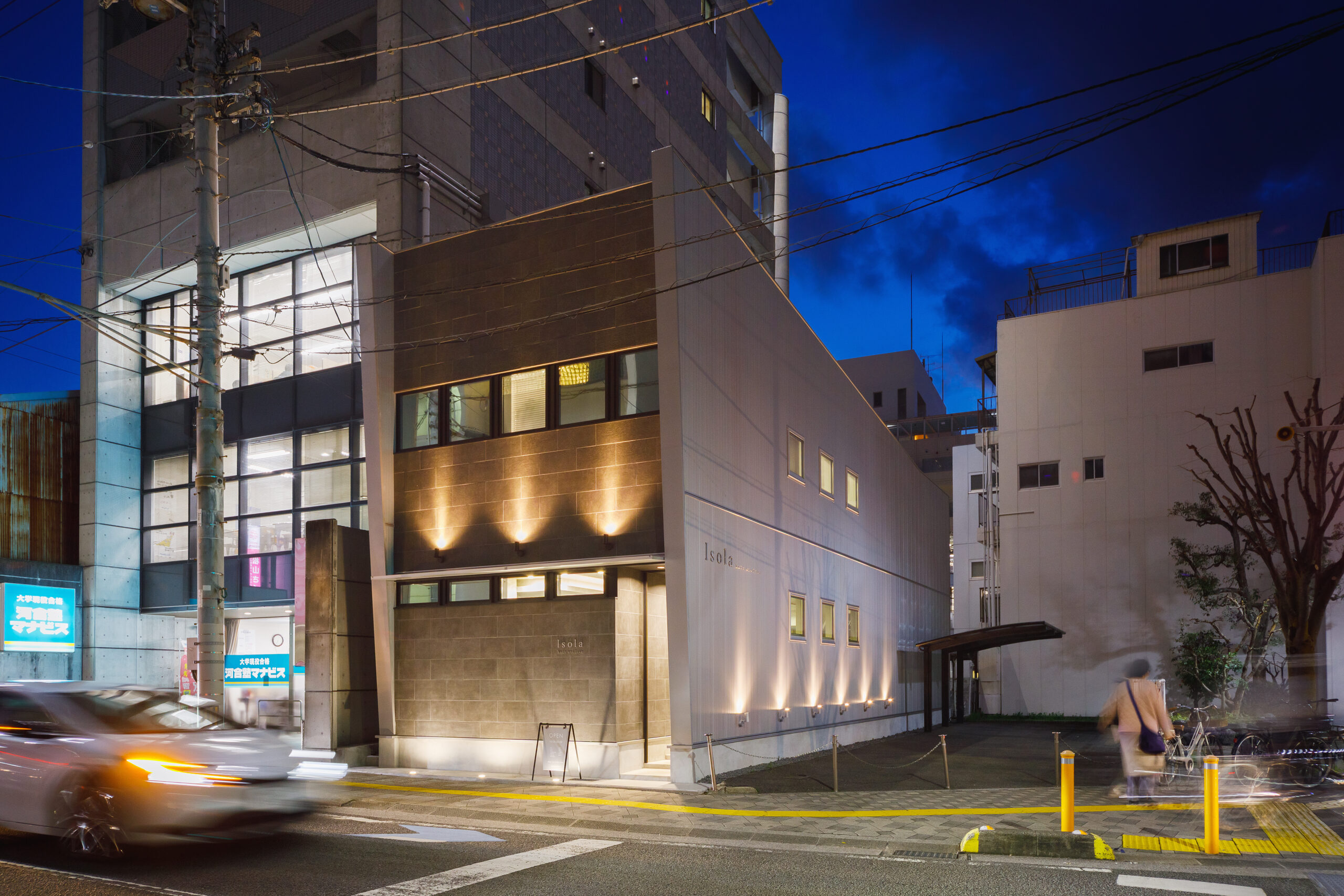 画像：Isola hair atelier