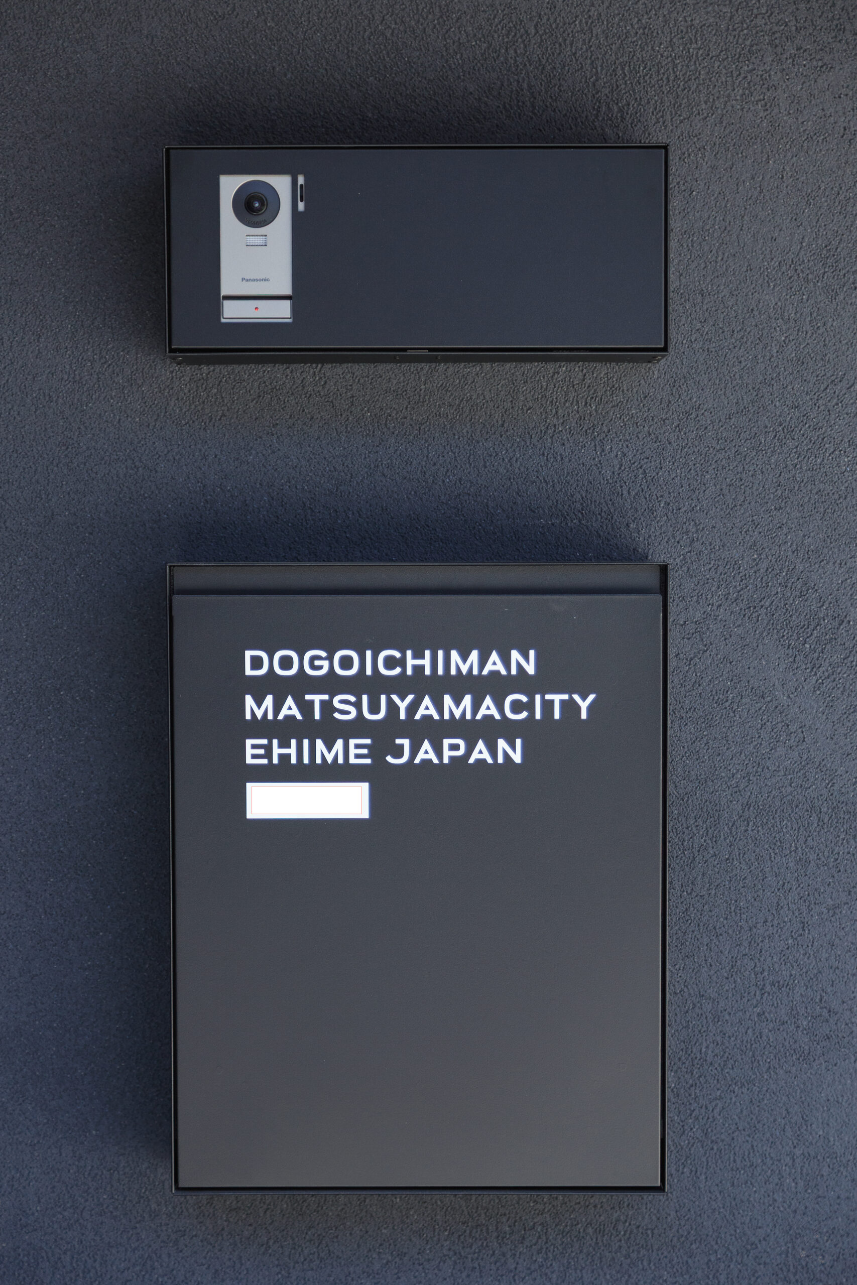 画像：道後の家