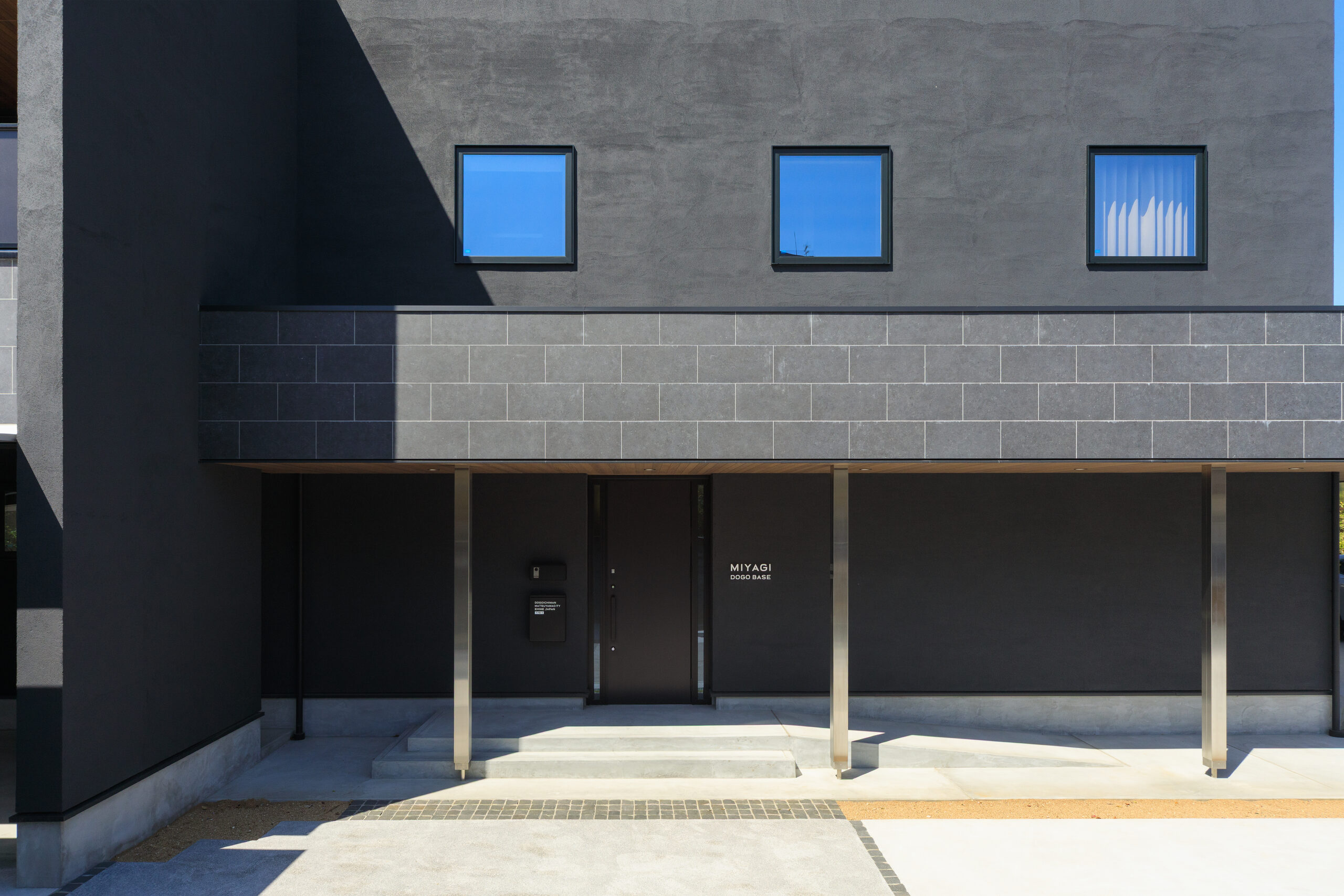 画像：道後の家