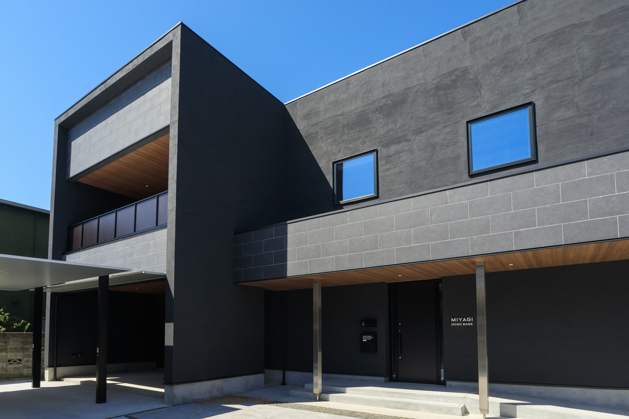 画像：道後の家