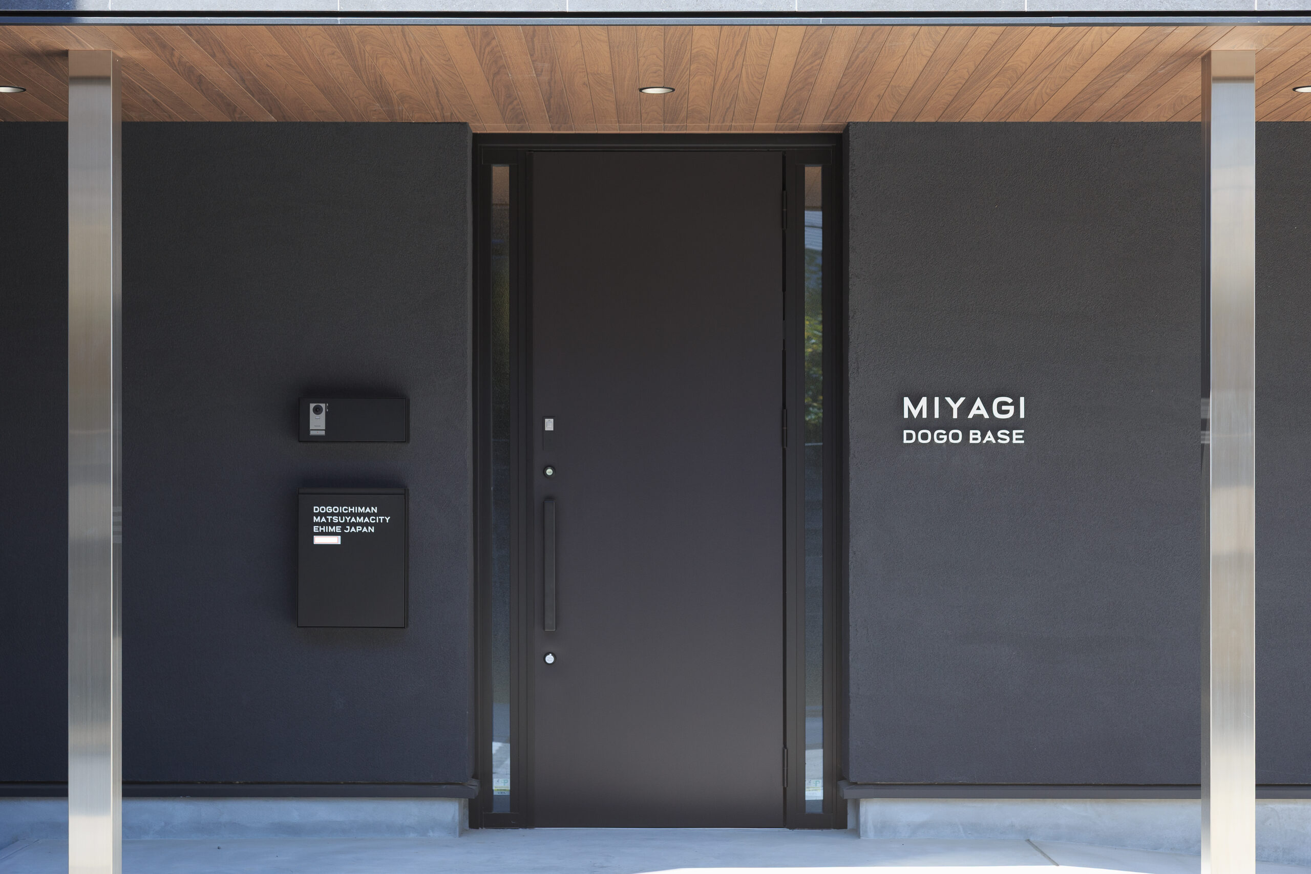 画像：道後の家