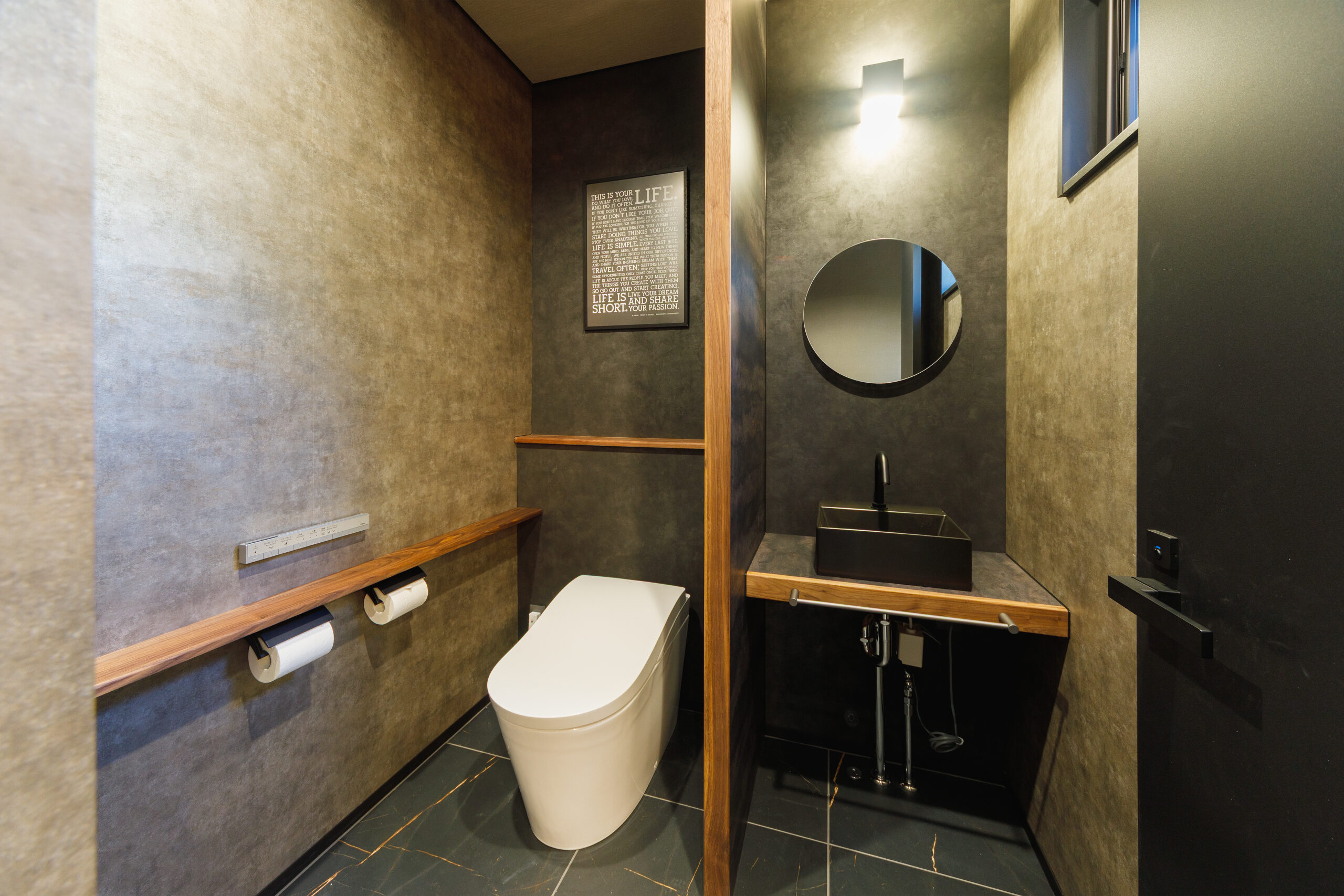 画像：道後の家