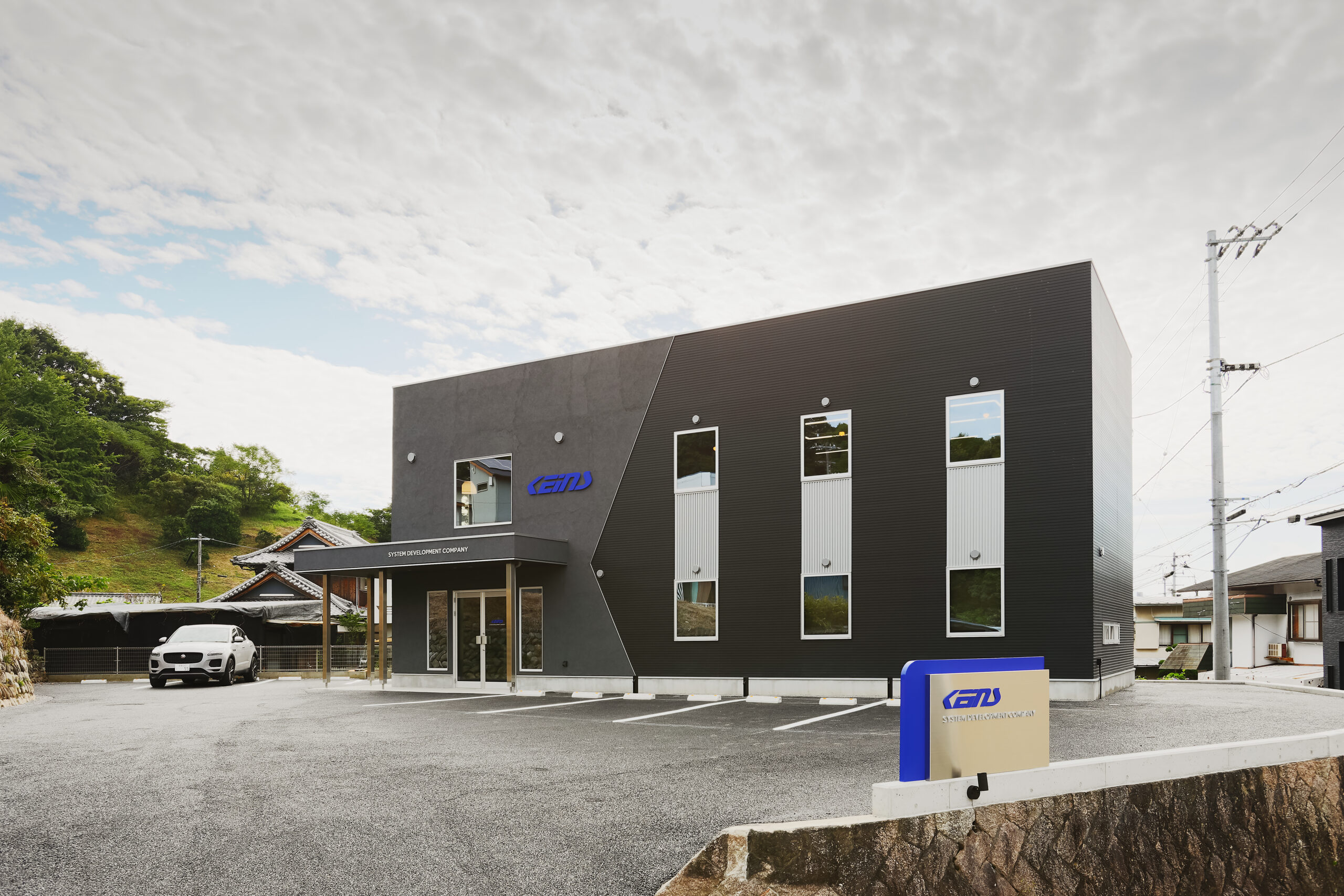 画像：KEINS(ソフト開発IT企業）