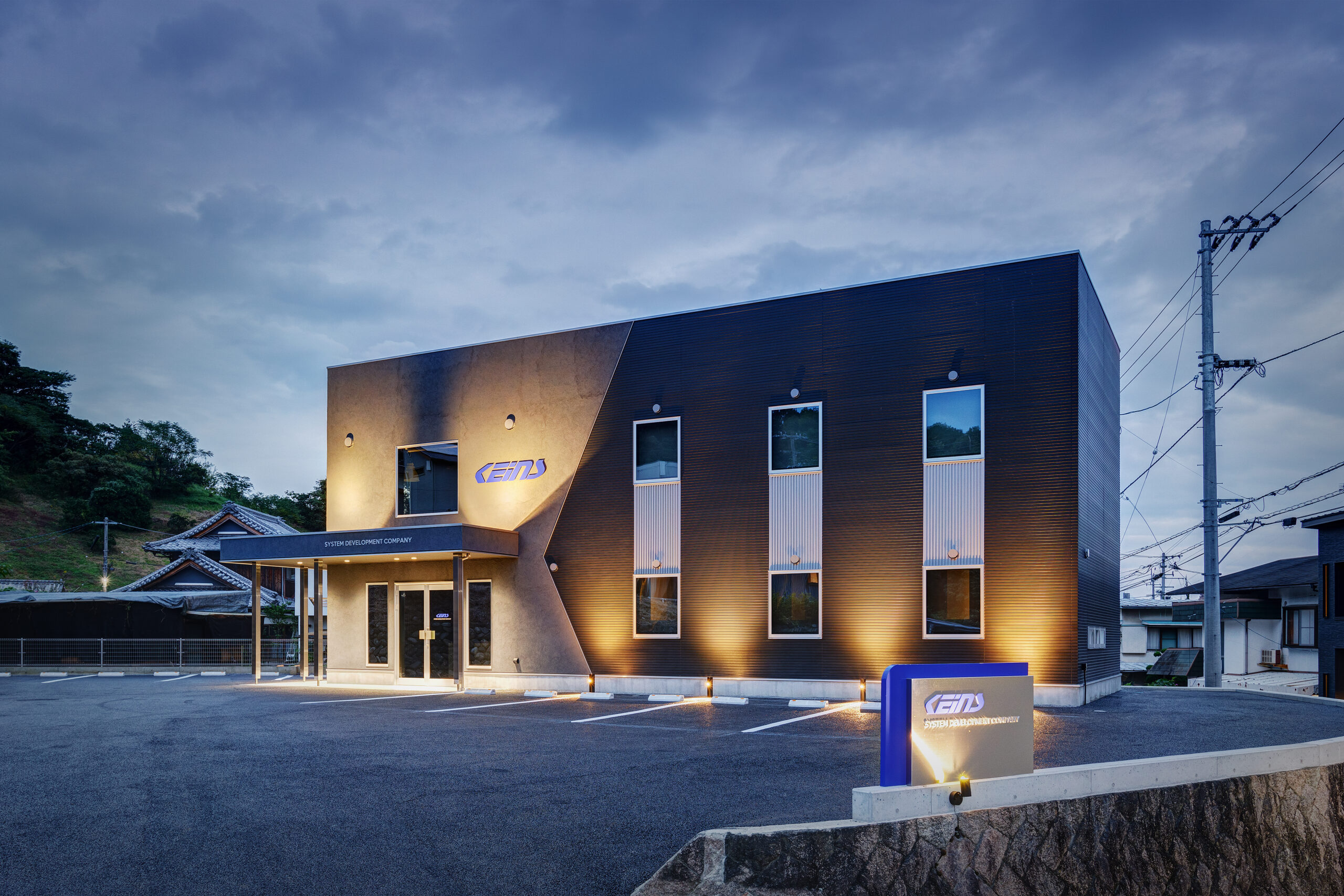 画像：KEINS(ソフト開発IT企業）